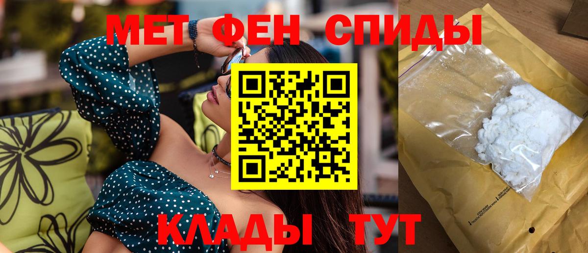 АМФ Premium Кстово