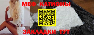 mdpv Бугуруслан