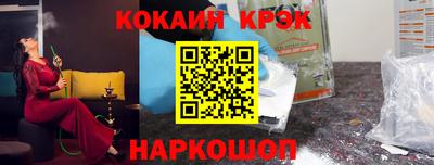 MDMA Бузулук
