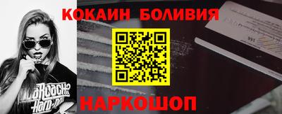 MDMA Бузулук