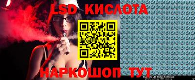 MDMA Бузулук