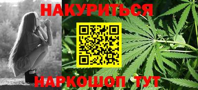 MDMA Бузулук