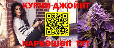 винт Будённовск