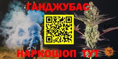 mdpv Бугуруслан