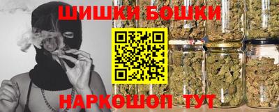 MDMA Бузулук