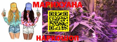 MDMA Бузулук