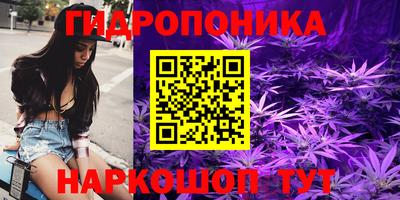 MDMA Бузулук