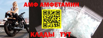mdpv Бугуруслан