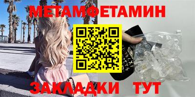 mdpv Бугуруслан
