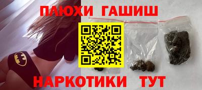 mdpv Бугуруслан