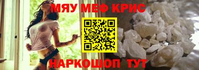 MDMA Бузулук